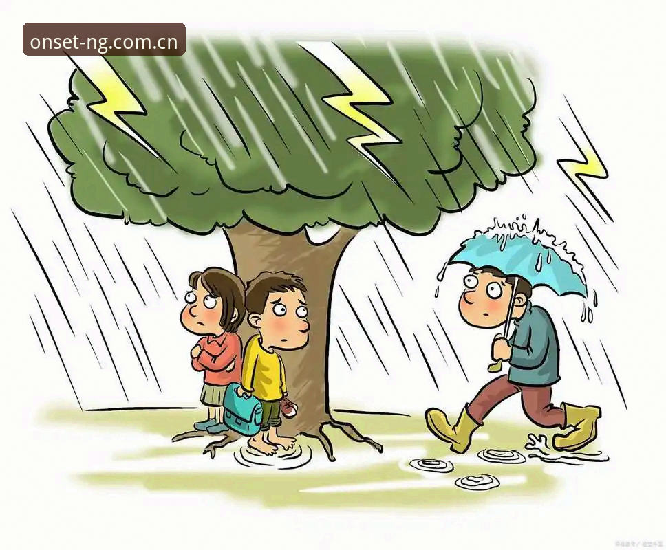 两小时雷暴中断，等于多踢一场？